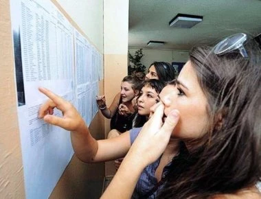 Αύριο Τρίτη η ανακοίνωση των βάσεων και των επιτυχόντων για τα πανεπιστήμια